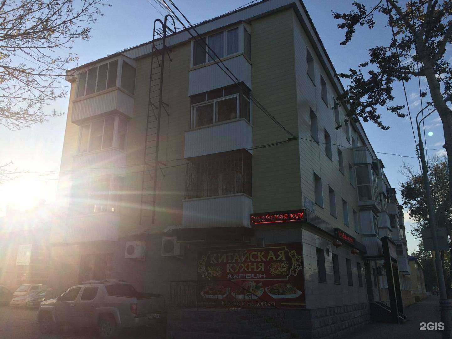 Отзывы на компанию Gromtattoo в Южно-Сахалинске c фото - фотография 2 из 2