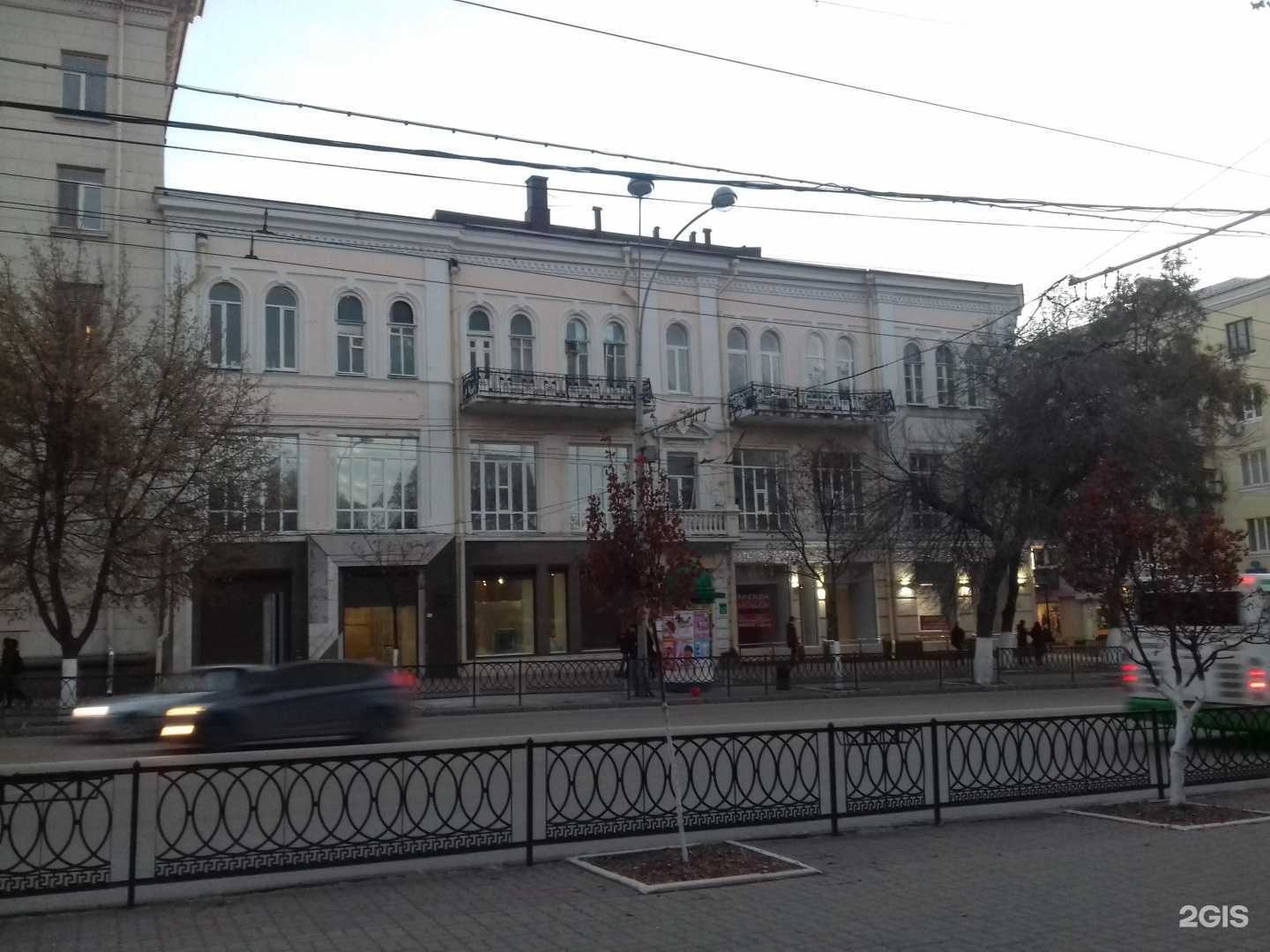 Отзывы на компанию Tom Yum Originals в Ростове-на-Дону c фото - фотография 2 из 2