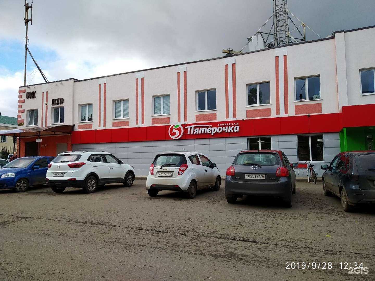 Отзывы на компанию Amoor.nails в Альметьевске c фото