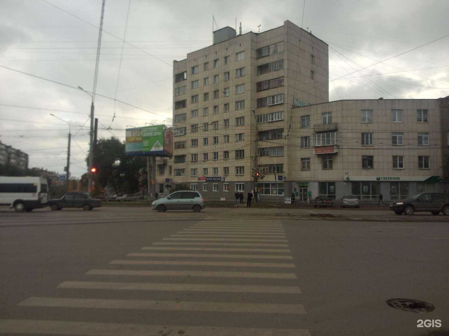 Отзывы на компанию Живика в Челябинске c фото - фотография 2 из 2