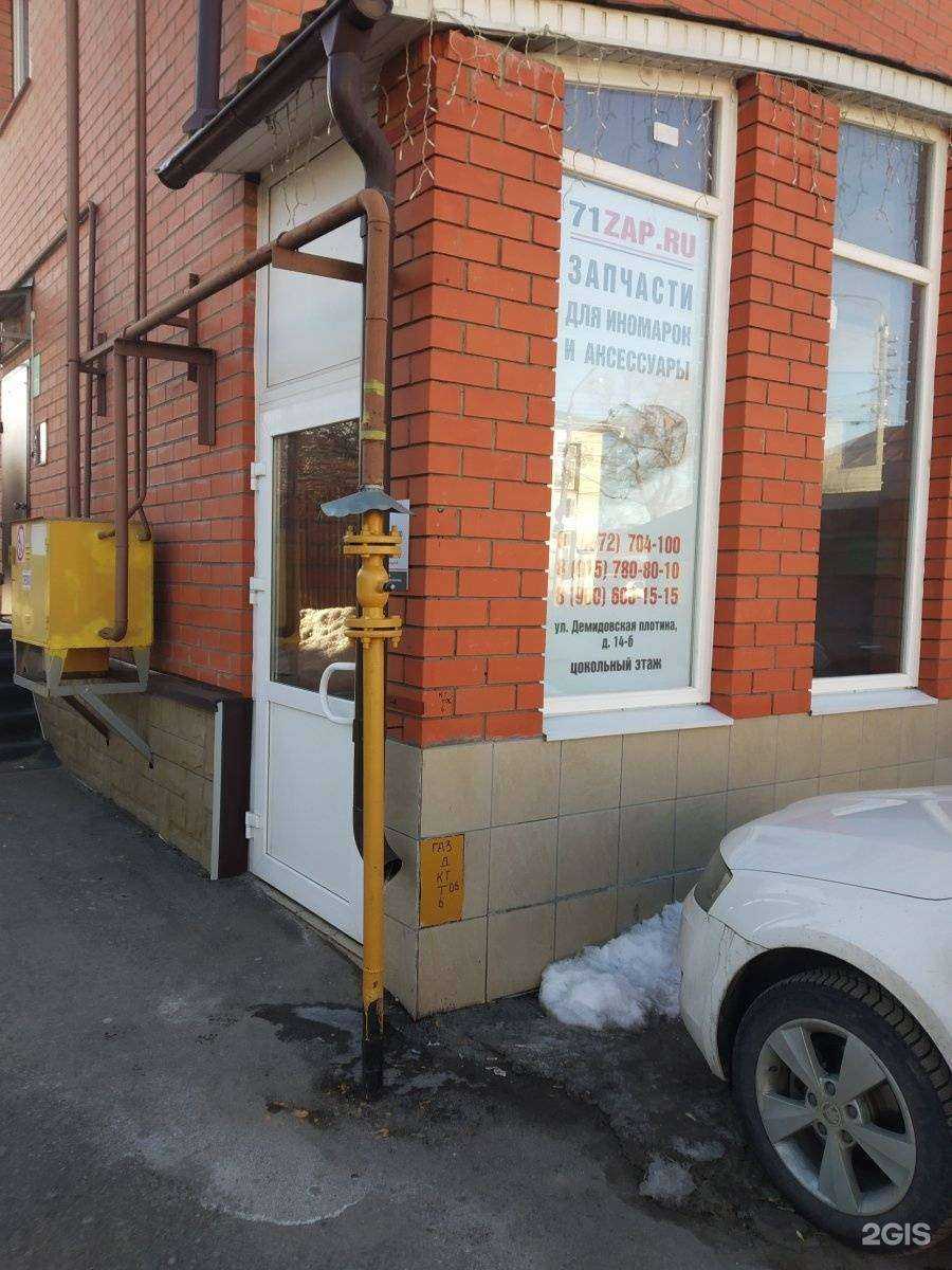 Отзывы на компанию 71zap.ru в Туле c фото