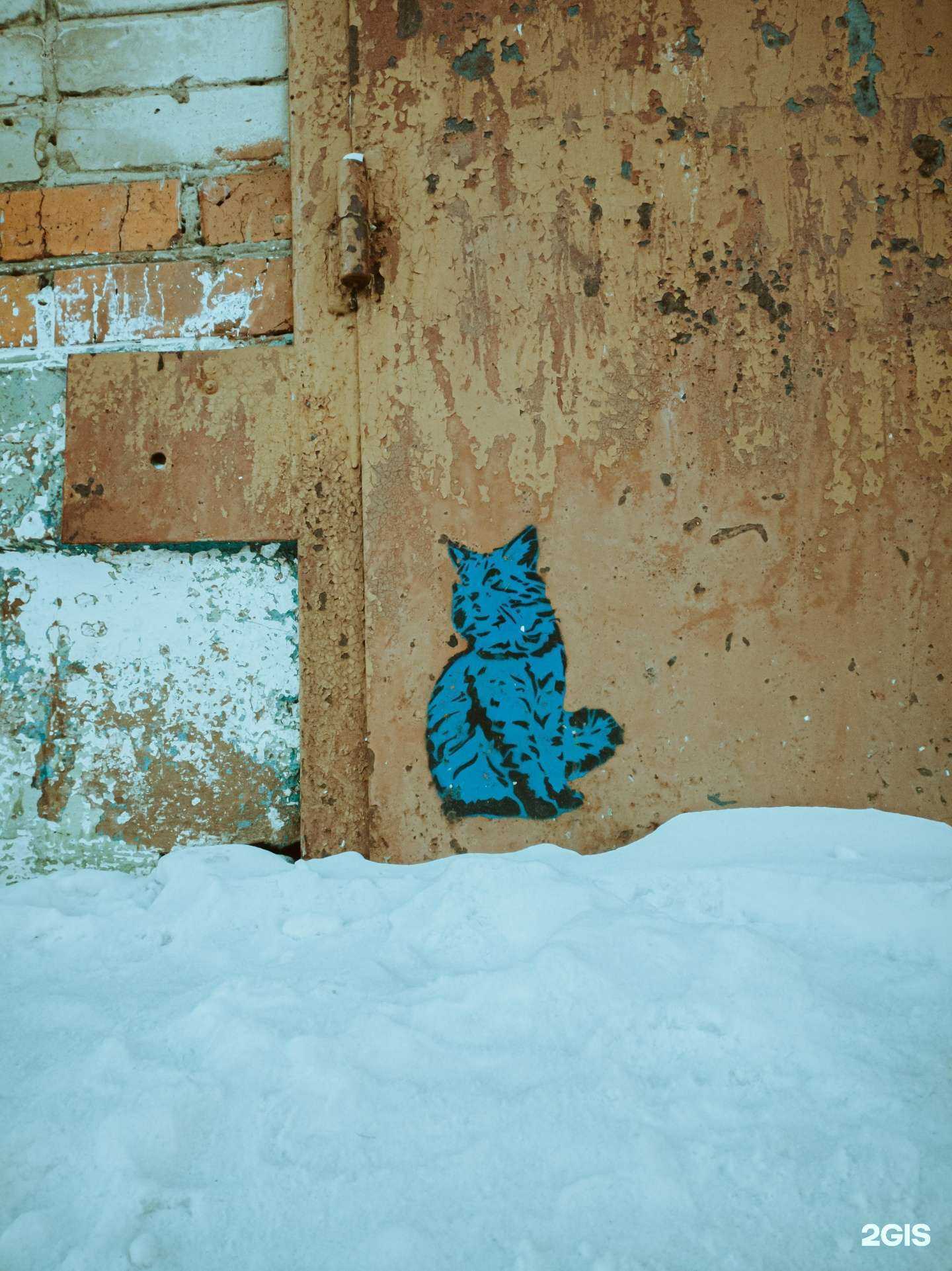 Отзывы на компанию Цех №13 в Комсомольске-на-Амуре c фото - фотография 2 из 2