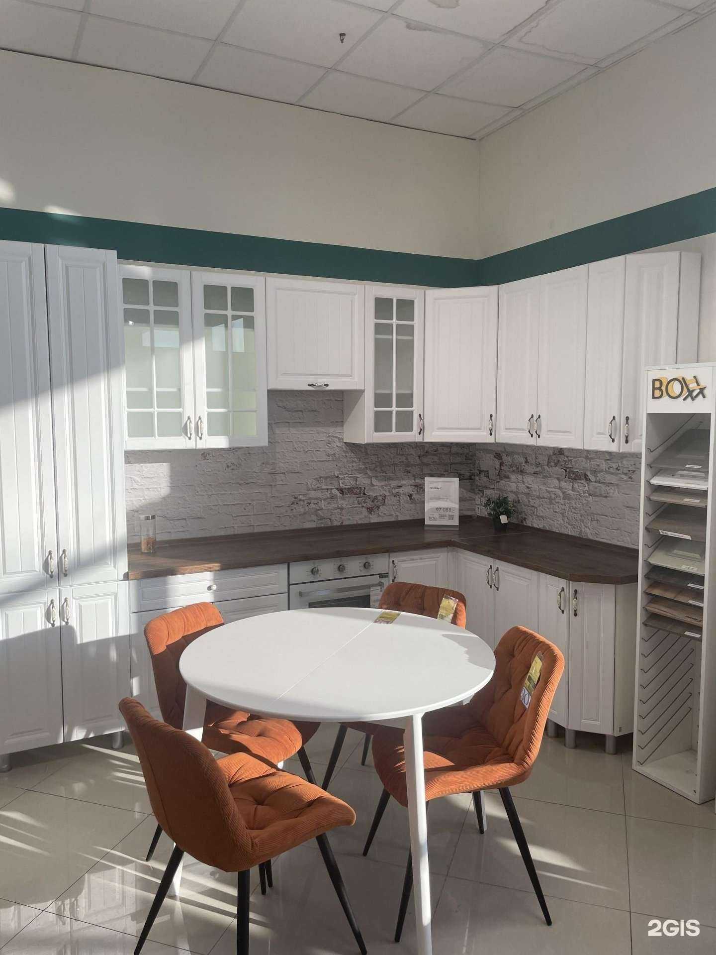 Отзывы на компанию Boxx в г. Черняховск c фото