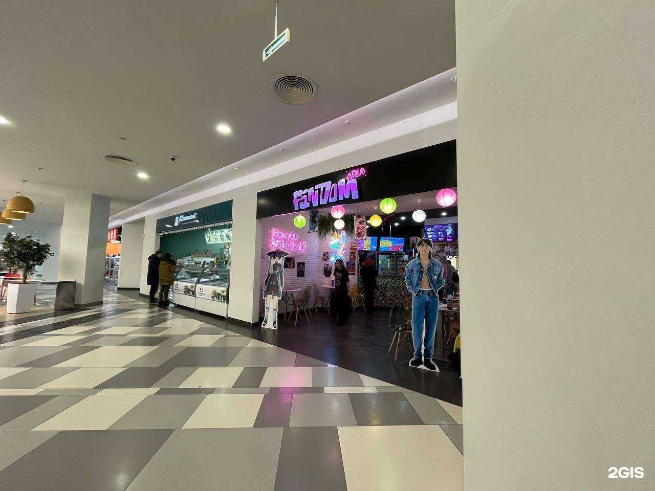 Отзывы на компанию Fandom area в Липецке c фото