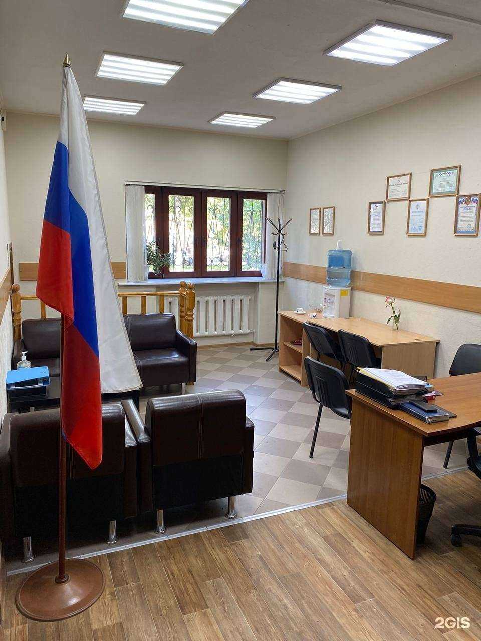 Отзывы на компанию Центр юридической защиты в г. Нижний Новгород c фото