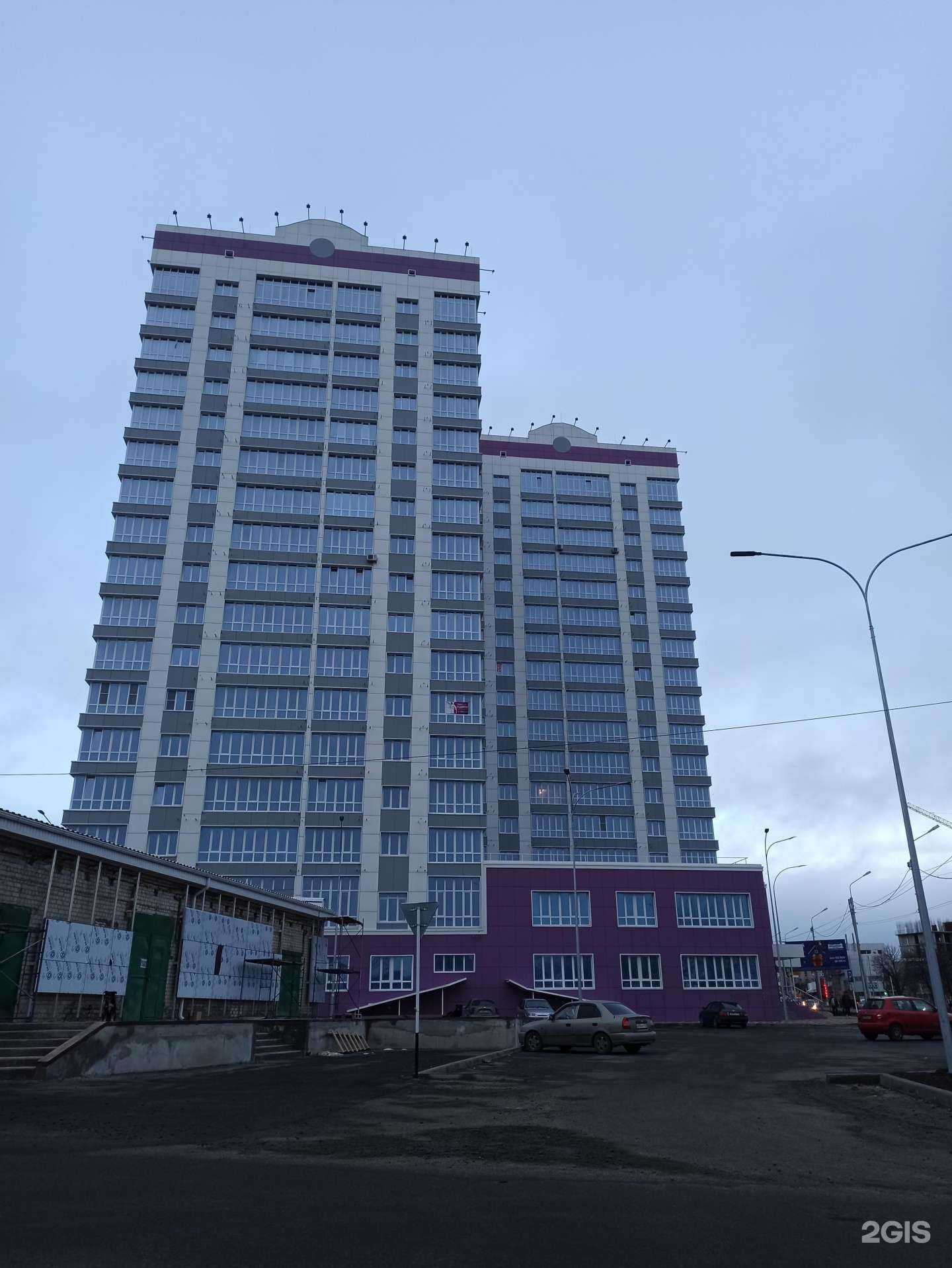 Отзывы на компанию Nail_m26 в Ставрополе c фото - фотография 2 из 2