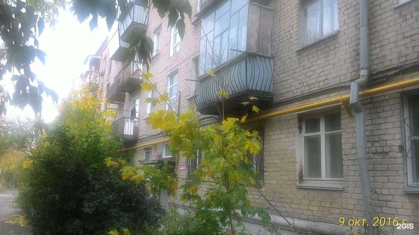 Отзывы на компанию Русьгид в Челябинске c фото - фотография 2 из 2