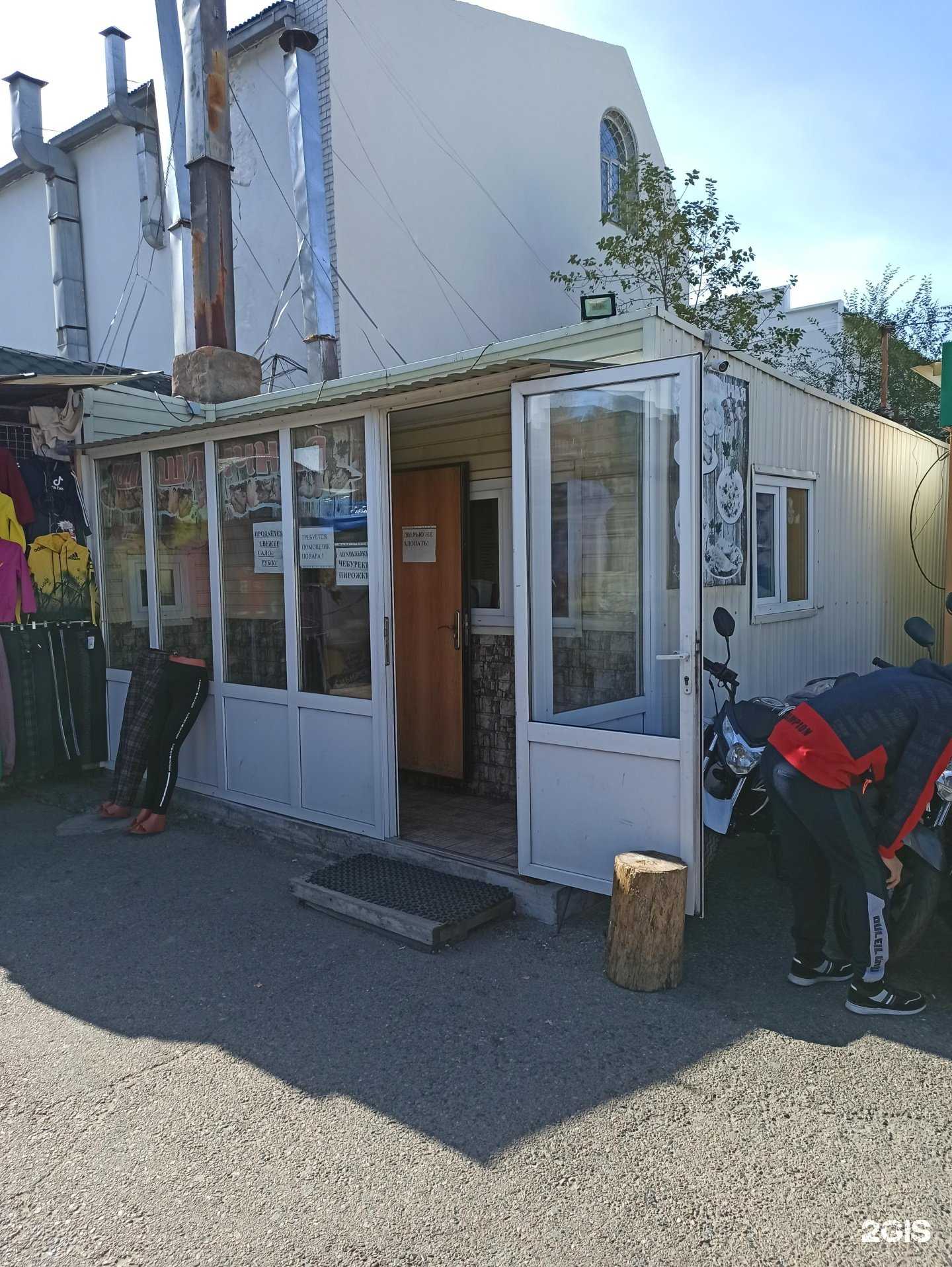 Отзывы на компанию Шашлычная в Чите c фото