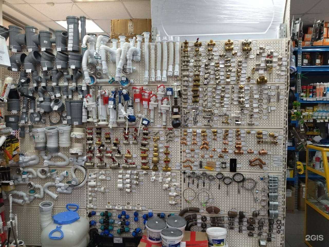 Отзывы на компанию Сан Саныч в г. Кемерово c фото