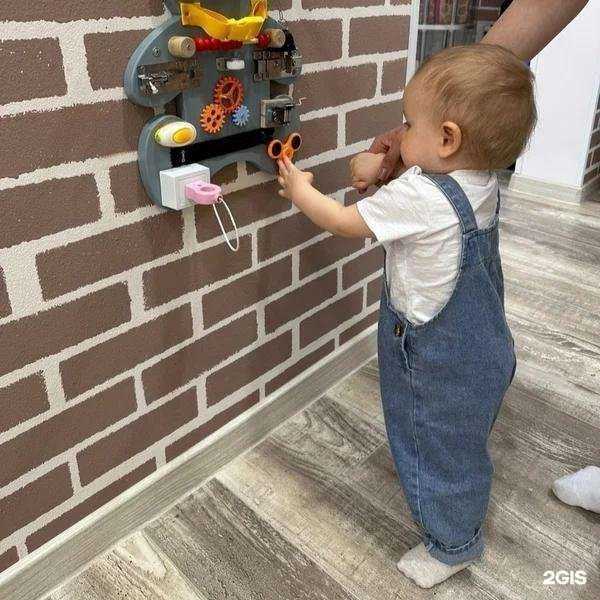 Отзывы на компанию Смайлик в г. Щёлково c фото