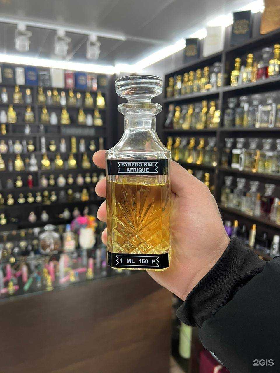 Отзывы на компанию Павильон по продаже парфюмерии в Хабаровске c фото