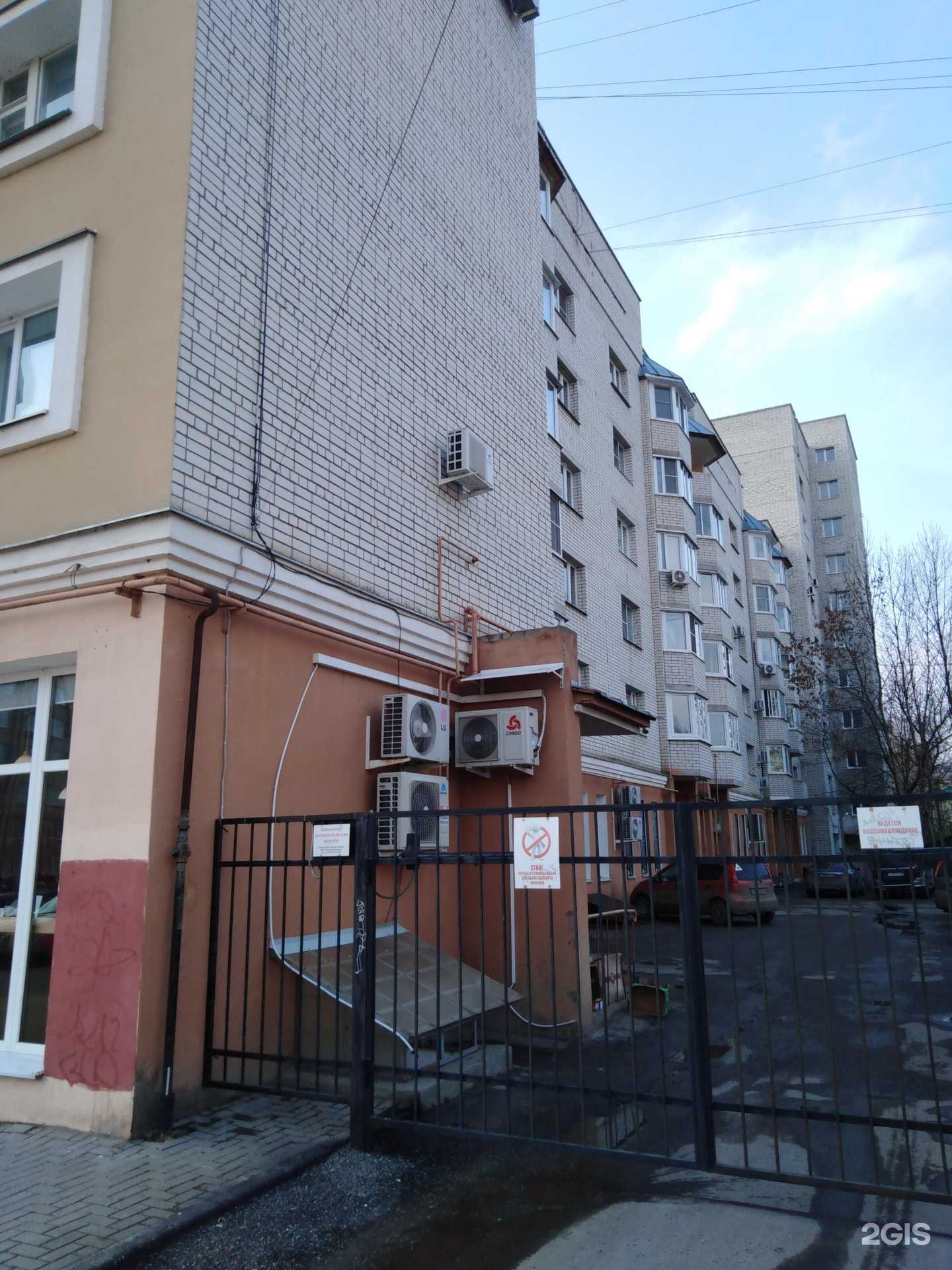 Отзывы на компанию Аквариумные рыбки в Тамбове c фото - фотография 2 из 2