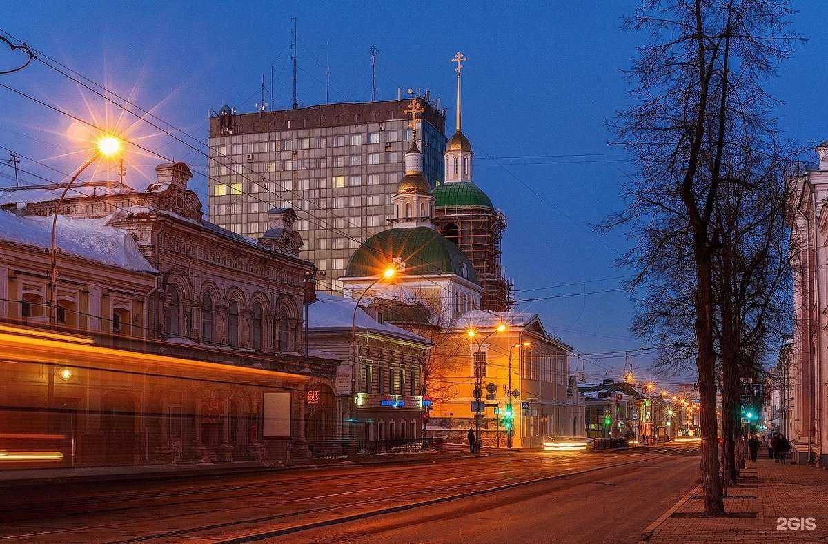 Отзывы на компанию Компания по предоставлению финансовых услуг в г. Пермь c фото