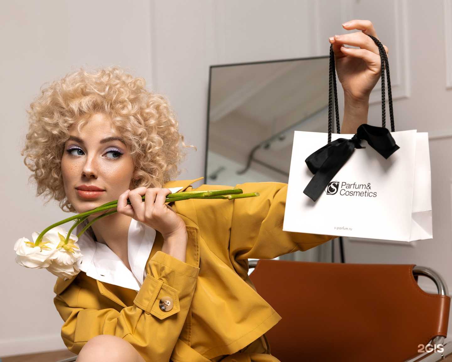 Отзывы на компанию S Parfum&Сosmetics в г. Новосибирск c фото