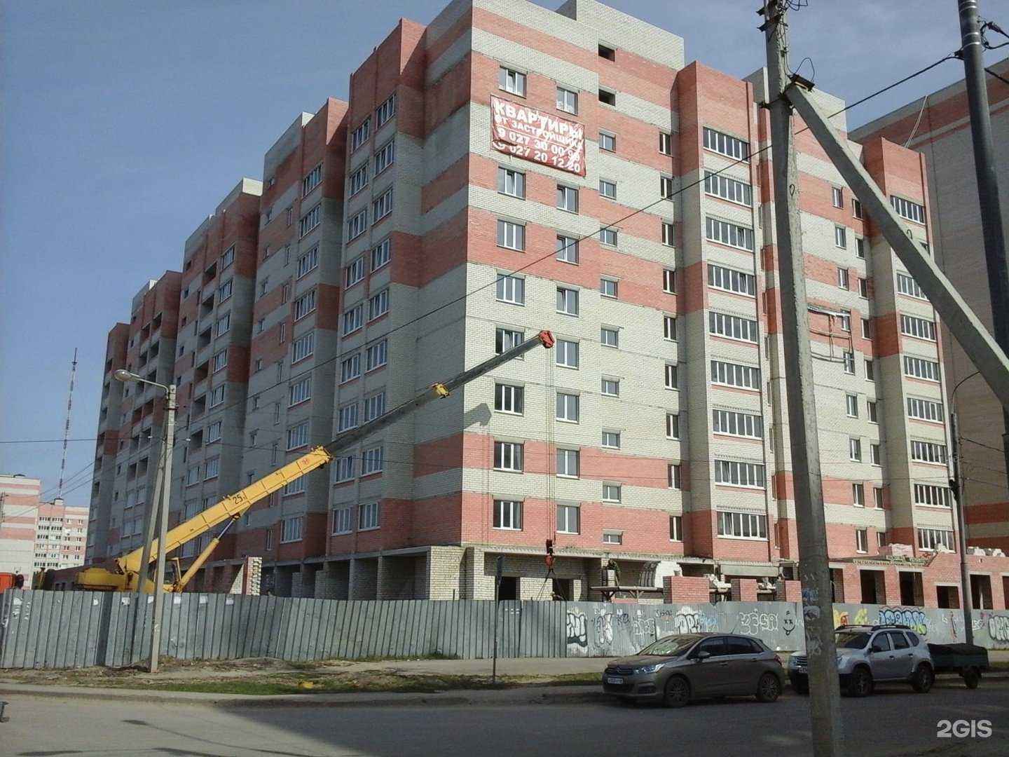 Отзывы на компанию Магнит Косметик в Тамбове c фото - фотография 2 из 2