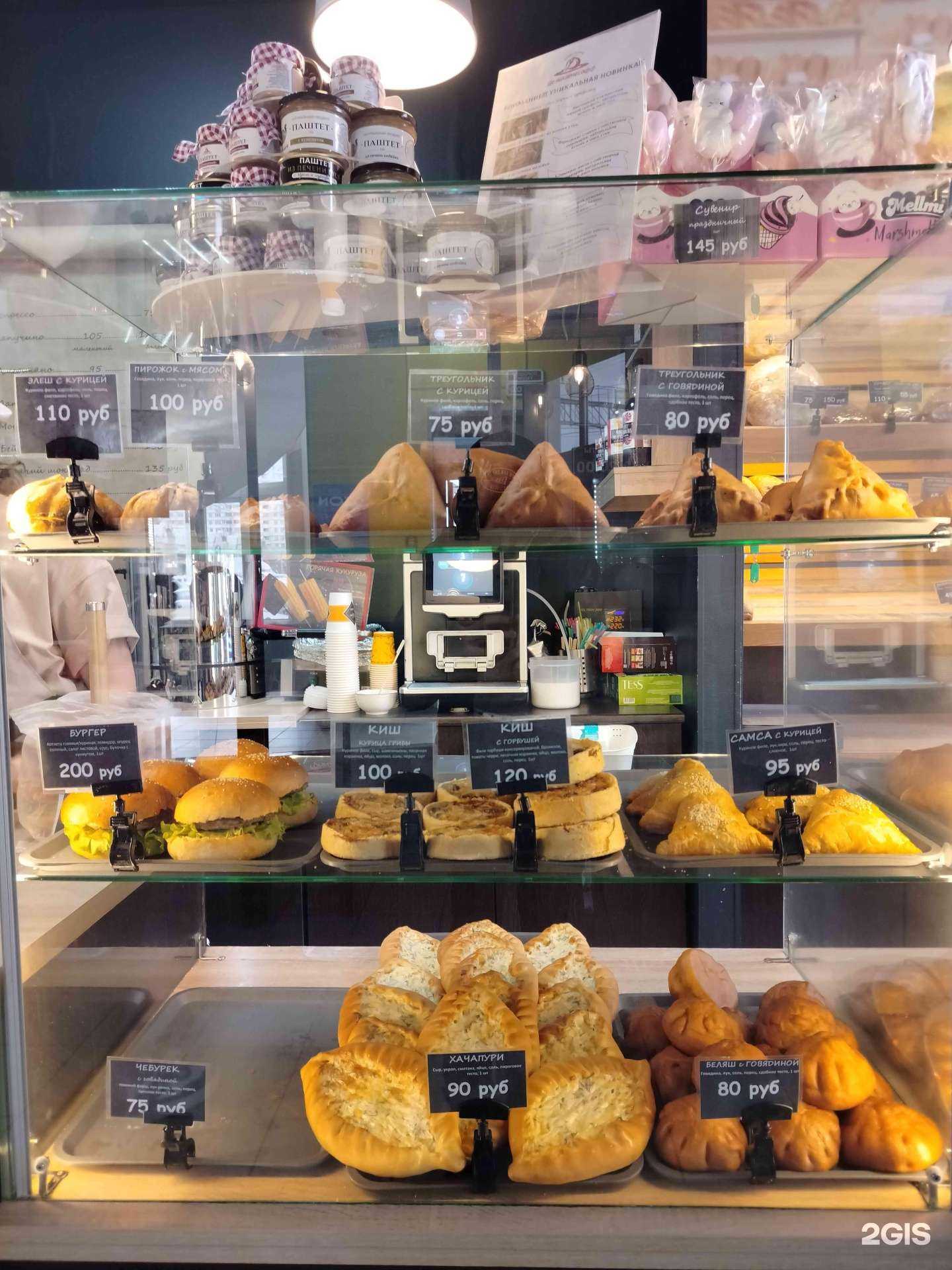 Отзывы на компанию Добропек в г. Подольск c фото