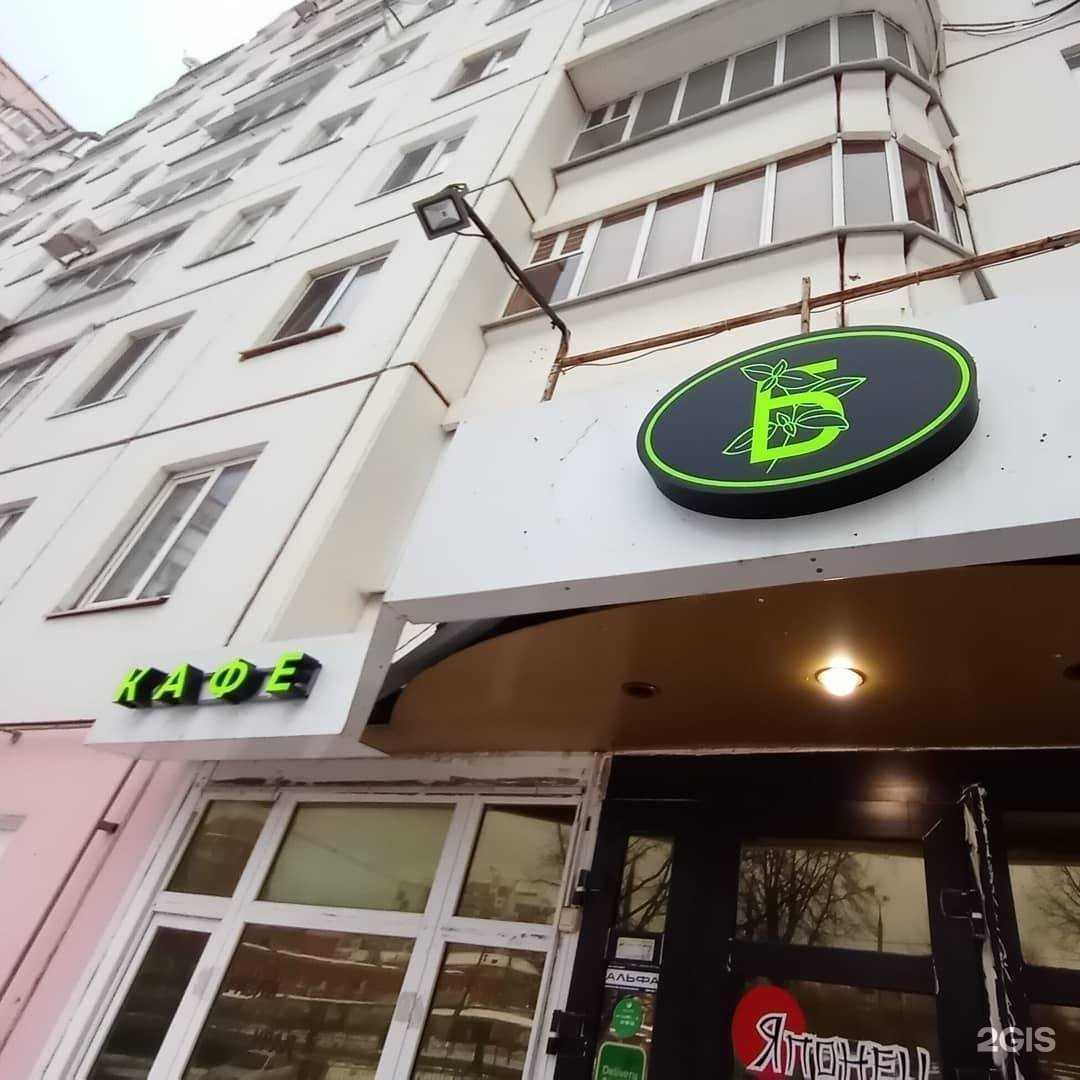 Отзывы на компанию РазРез в г. Пермь c фото