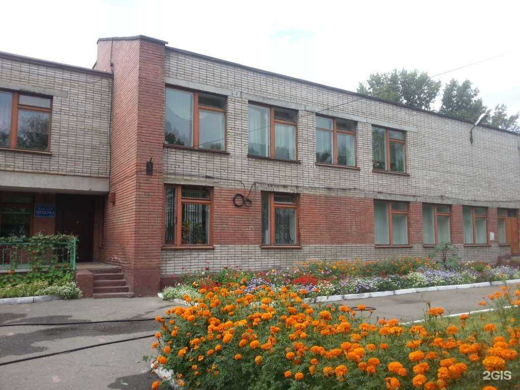 Отзывы на компанию Звёздочка в г. Бийск c фото