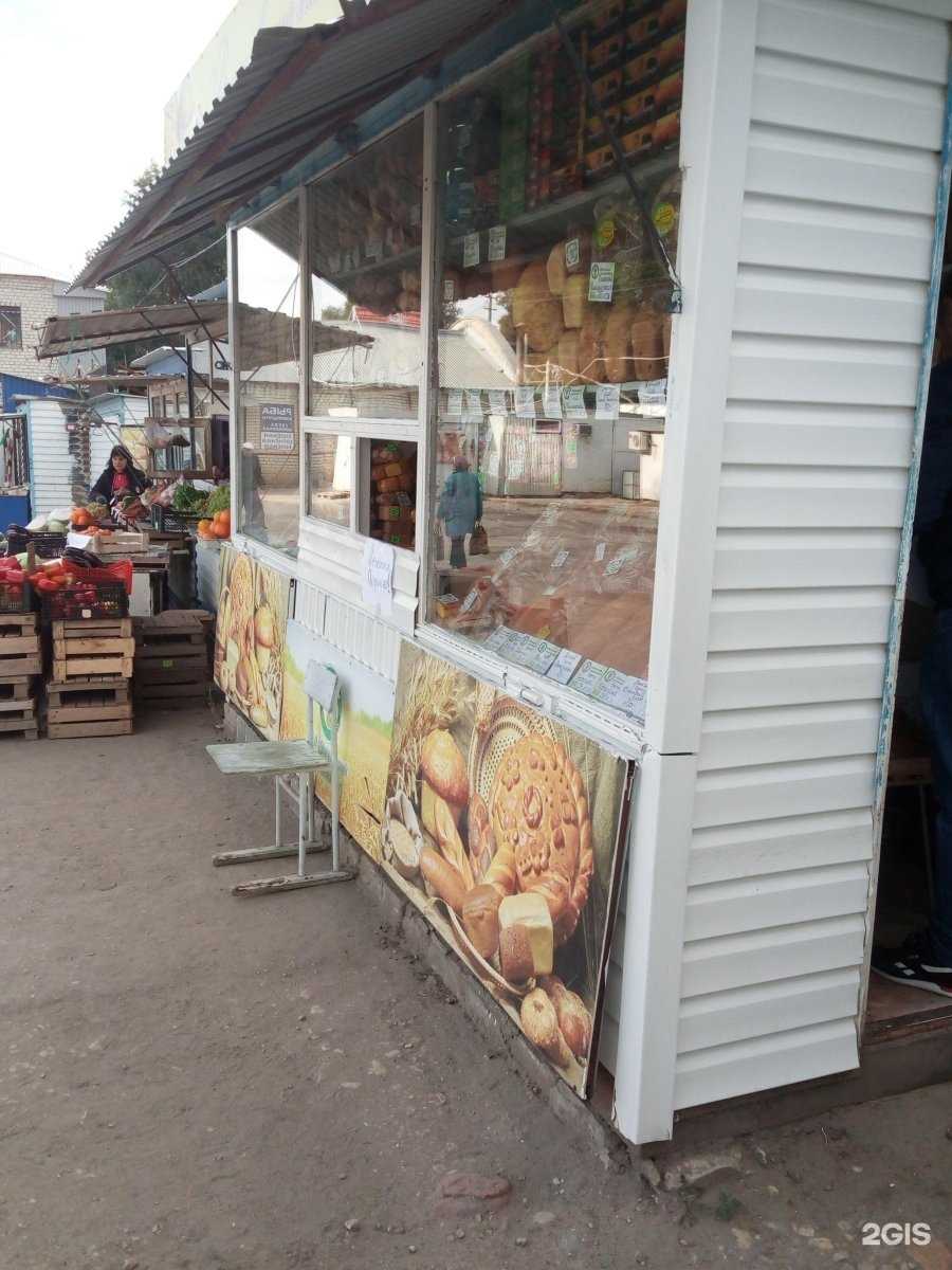 Отзывы на компанию Мастерская по изготовлению ключей в Саратове c фото - фотография 2 из 2