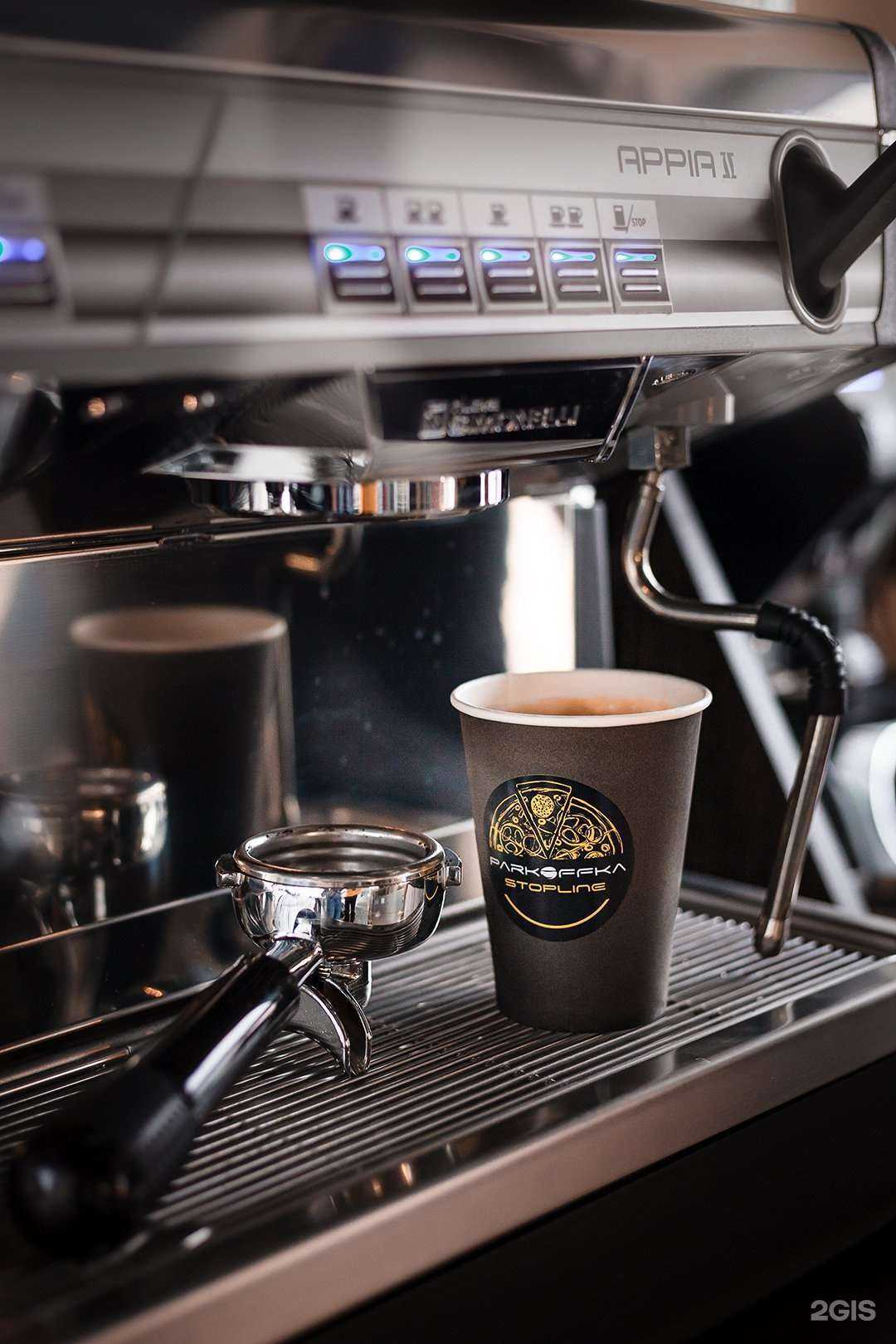 Отзывы на компанию Parkoffka в Барнауле c фото