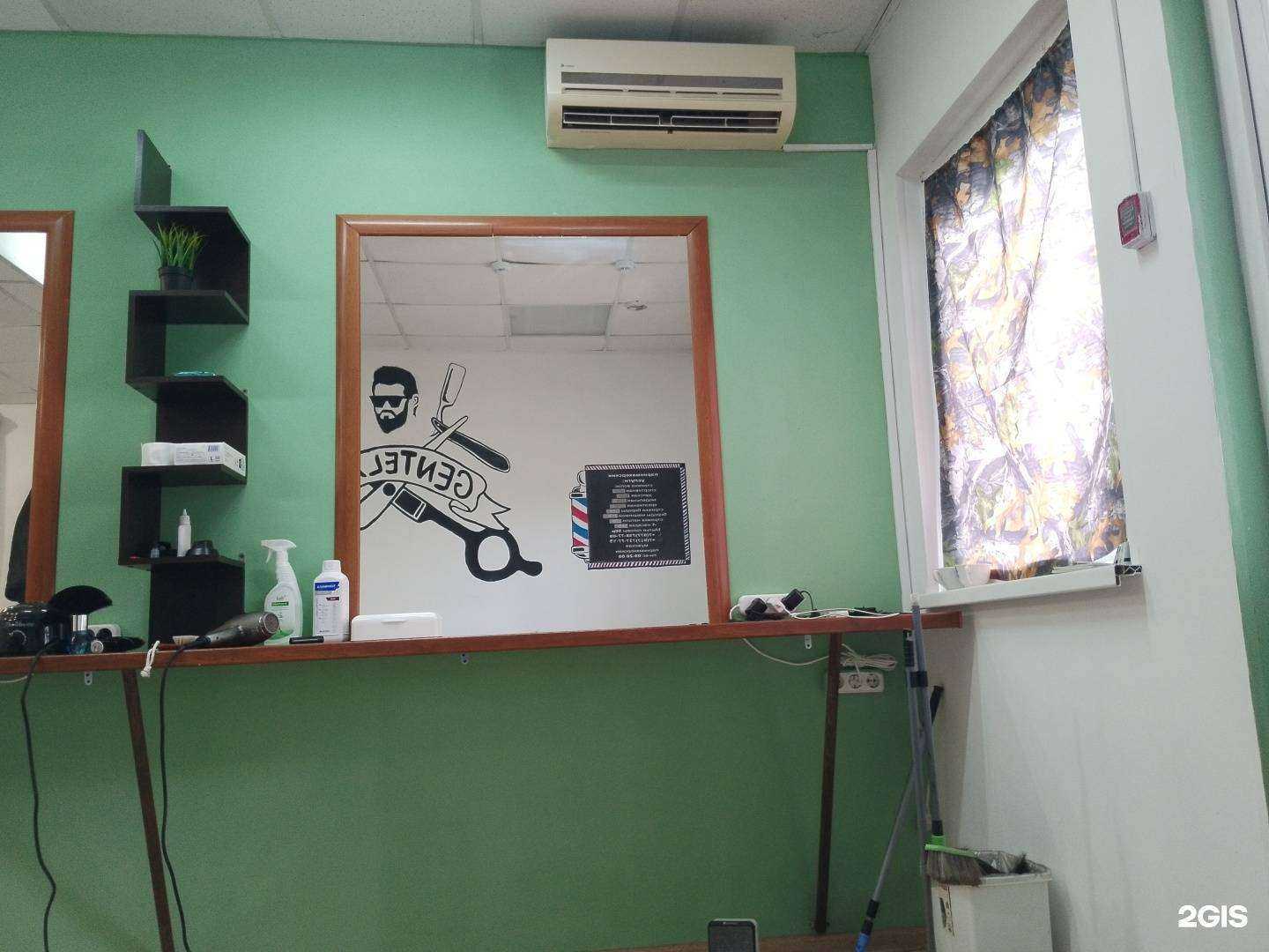 Отзывы на компанию Мужская парикмахерская в г. Тольятти c фото