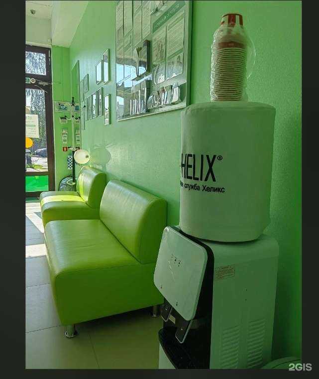 Отзывы на компанию Хеликс в г. Минеральные Воды c фото