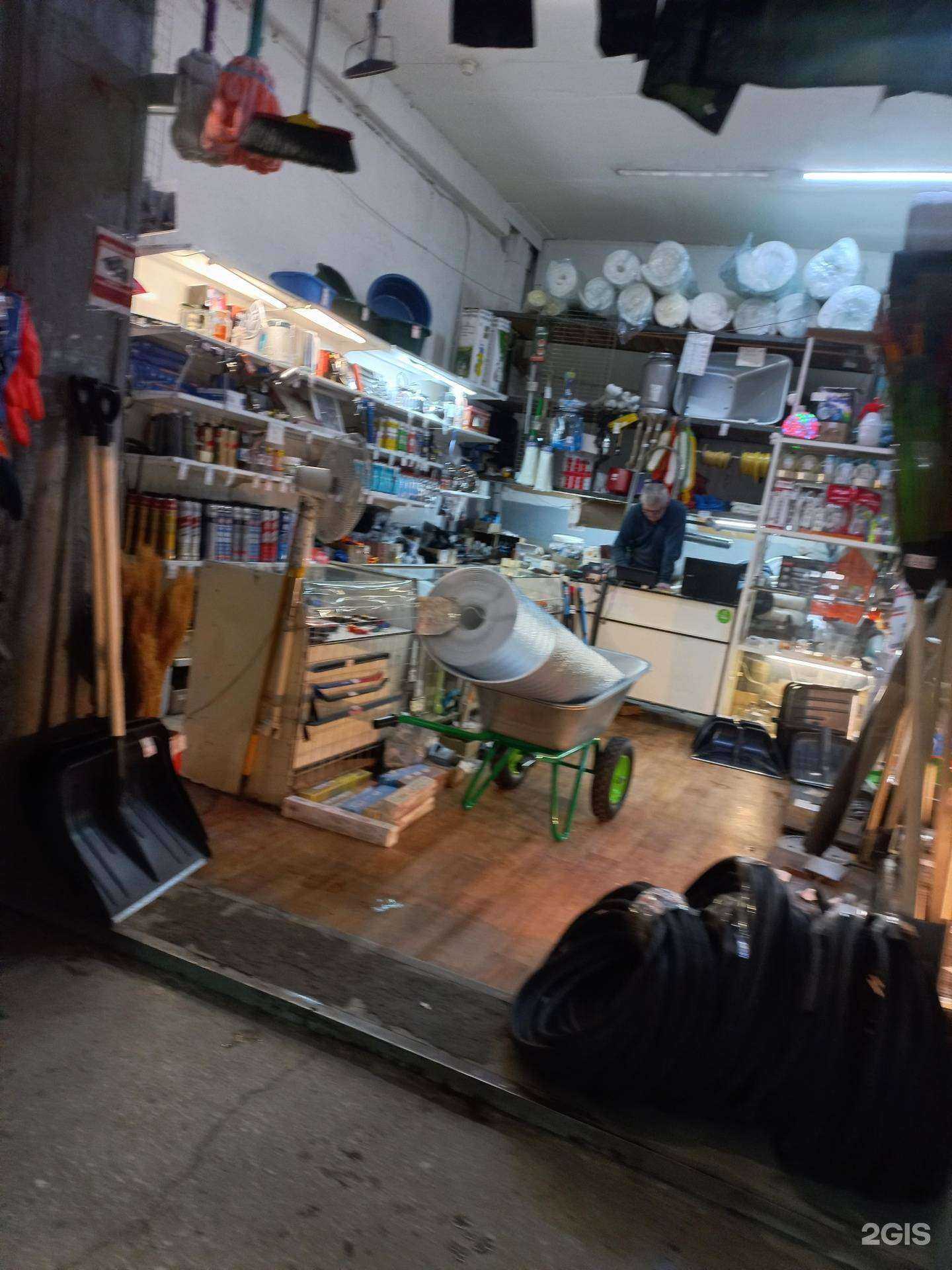 Отзывы на компанию Магазин хозяйственных товаров в г. Кемерово c фото