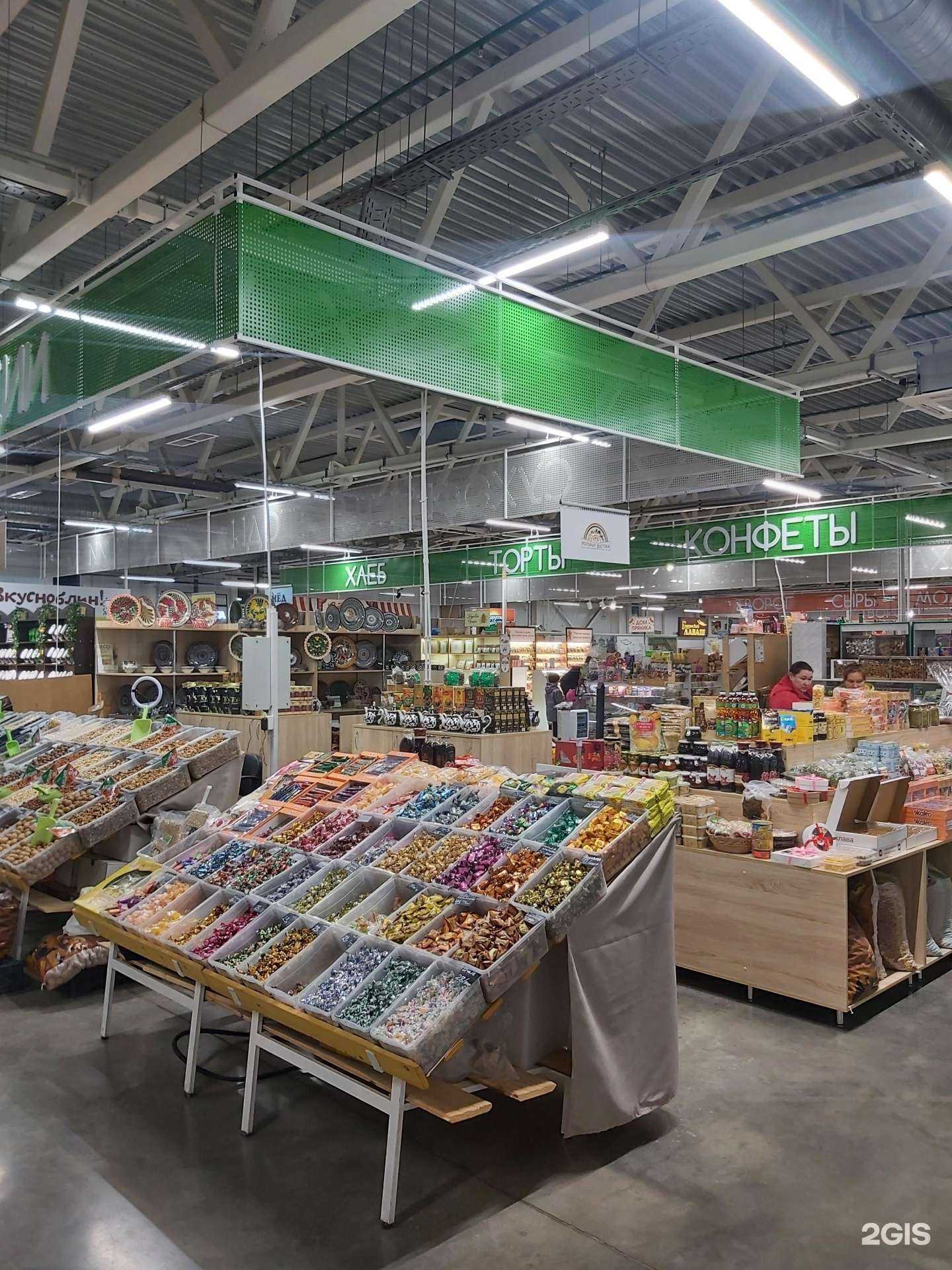 Отзывы на компанию Восточный базар в г. Киров c фото