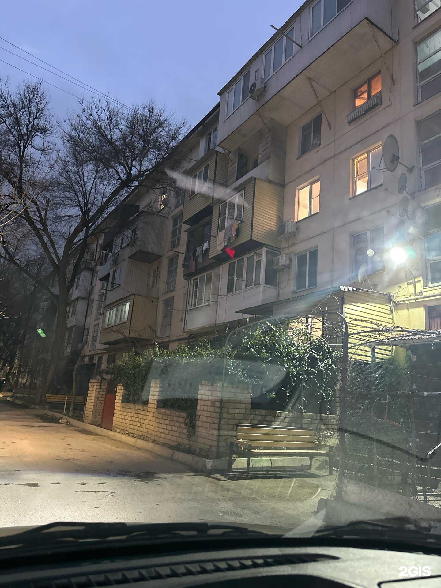 Отзывы на компанию Berkoni в Махачкале c фото - фотография 2 из 2