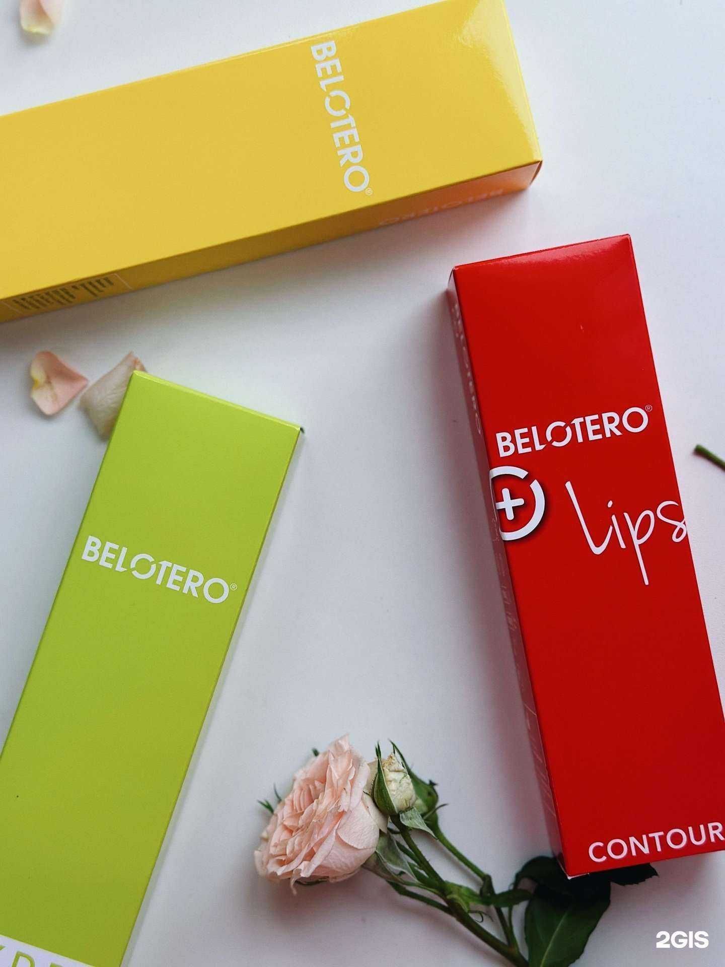 Отзывы на компанию Артевита в Волгограде c фото