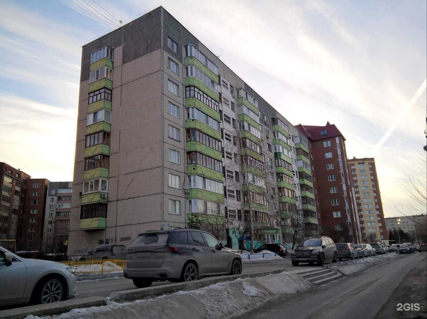 Отзывы на компанию Зоосалон в Тюмени c фото - фотография 2 из 2