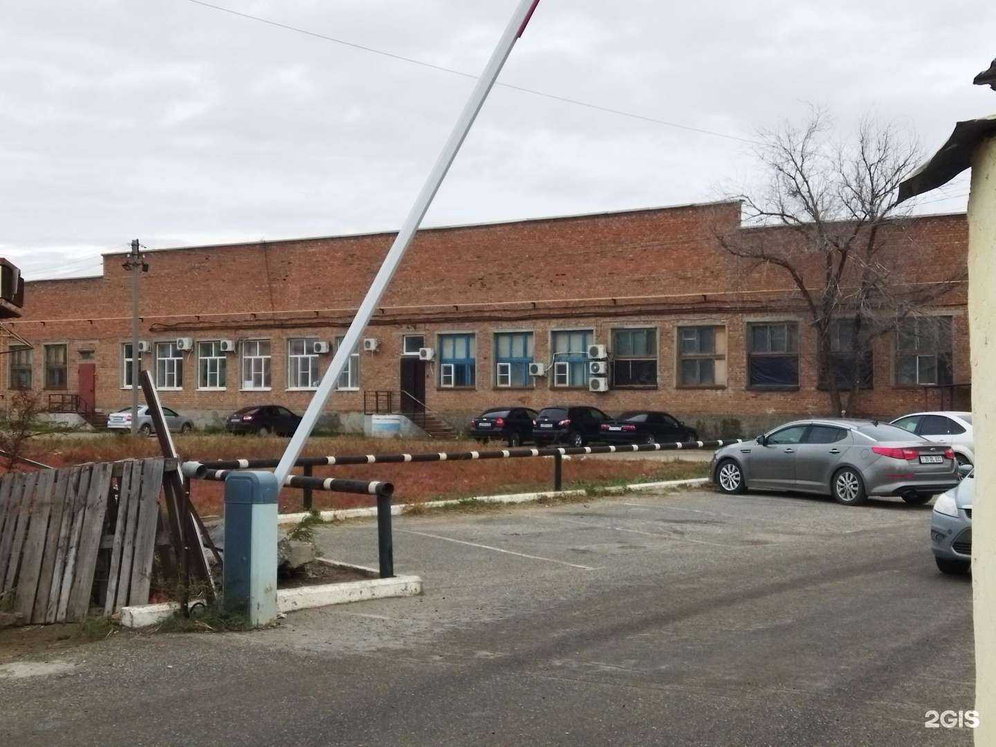 Отзывы на компанию Пегас в Астрахани c фото