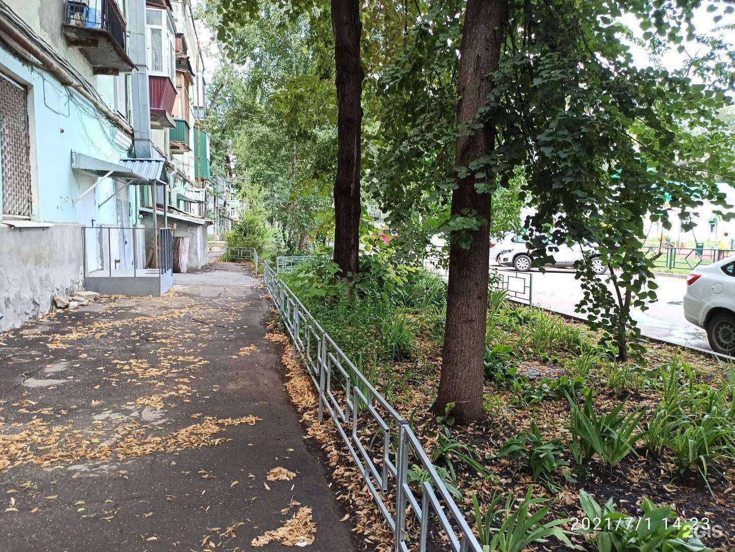 Отзывы на компанию Атмосфера чистоты в г. Самара c фото