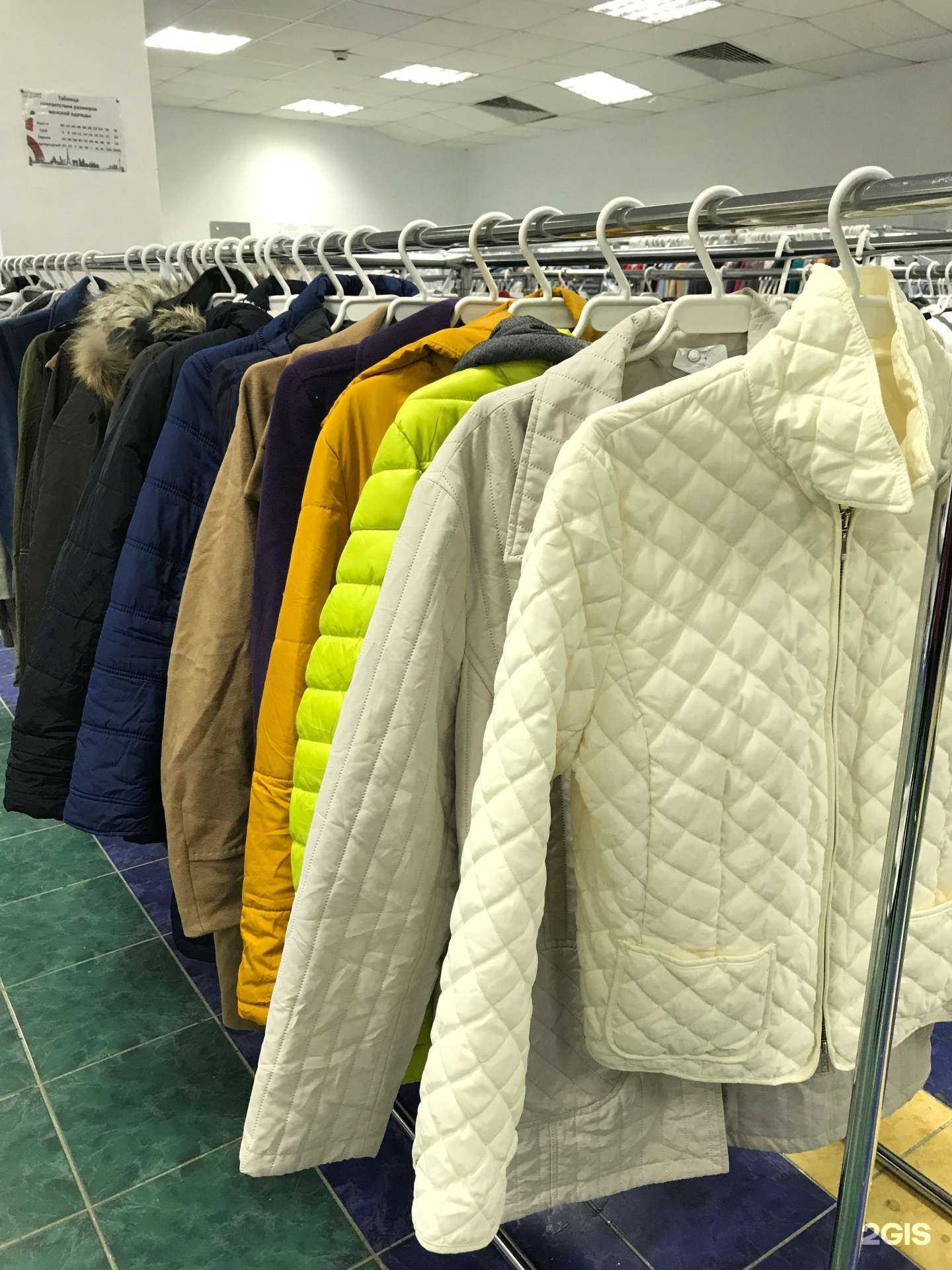 Отзывы на компанию Fix Price в Нефтекамске c фото - фотография 2 из 2