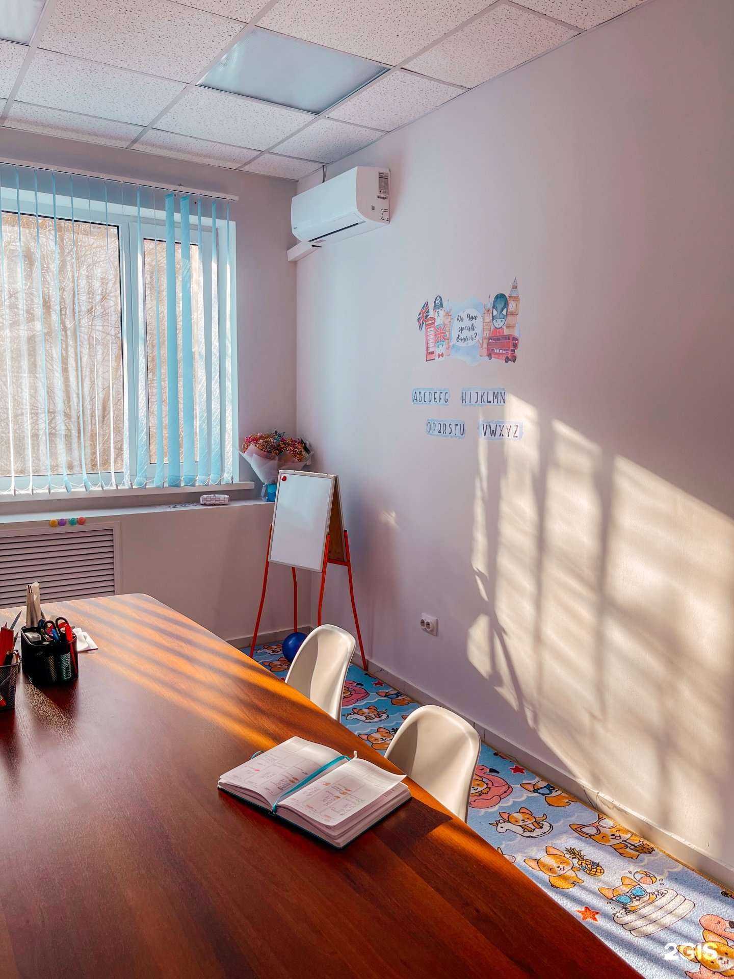 Отзывы на компанию I can speak English в Самаре c фото