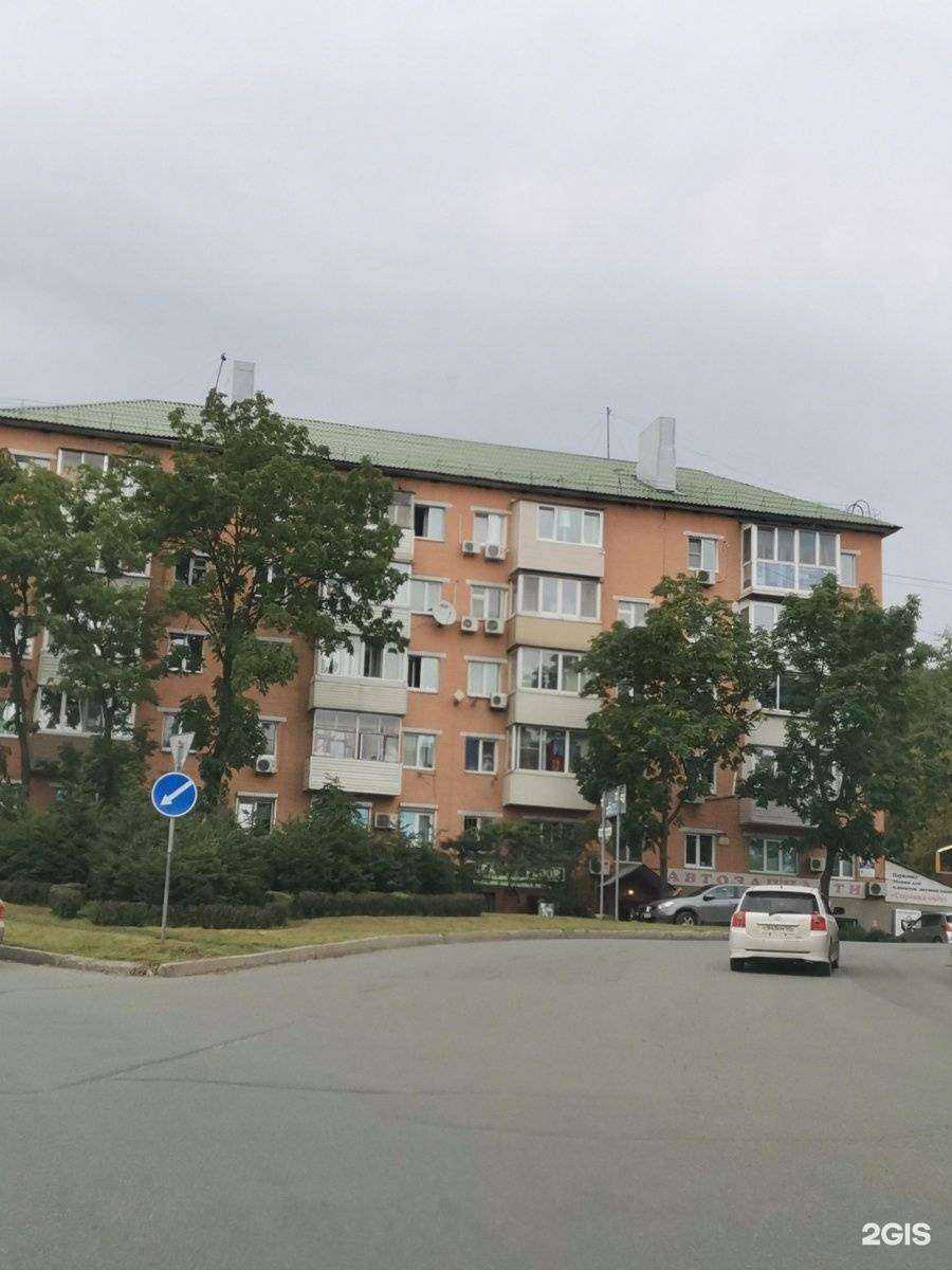 Отзывы на компанию Dental home в Владивостоке c фото - фотография 2 из 2