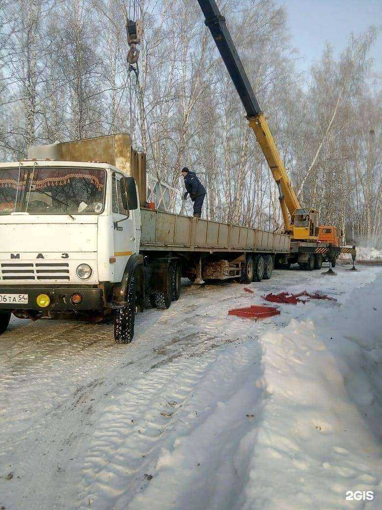 Отзывы на компанию Автостройкомплект в г. Новосибирск c фото