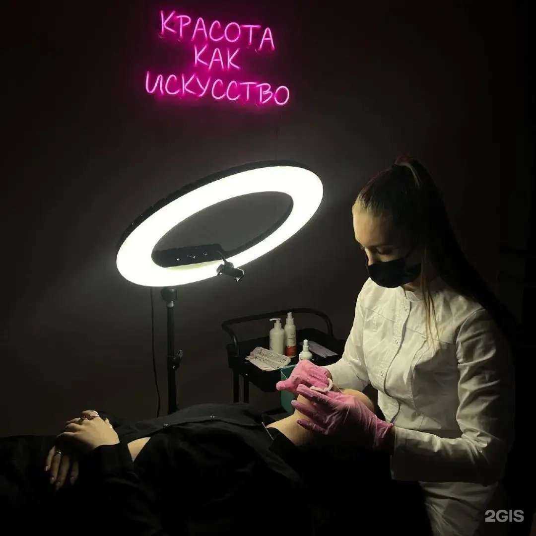 Отзывы на компанию Epicneon в Тюмени c фото