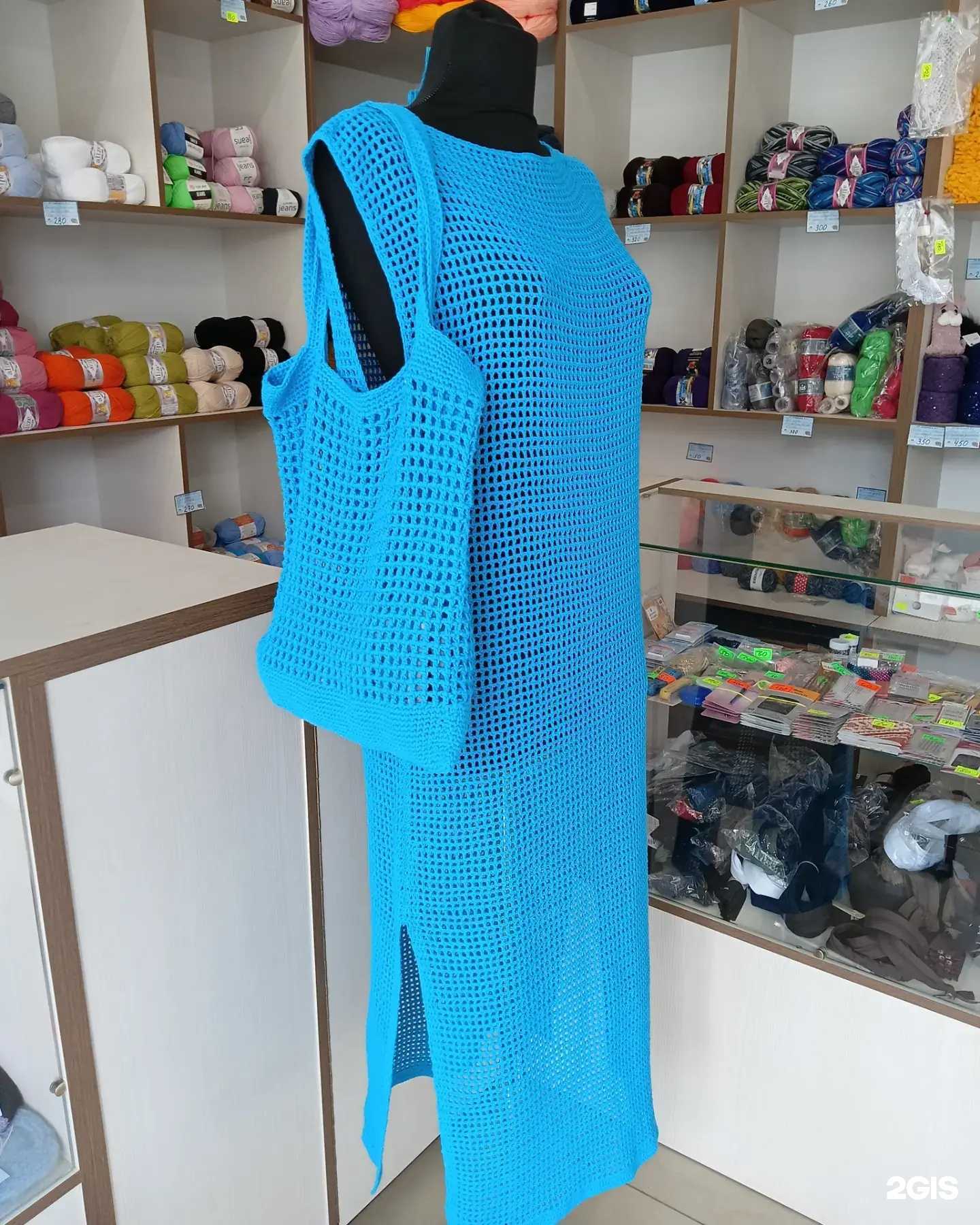 Отзывы на компанию 3 клубка в г. Армавир c фото