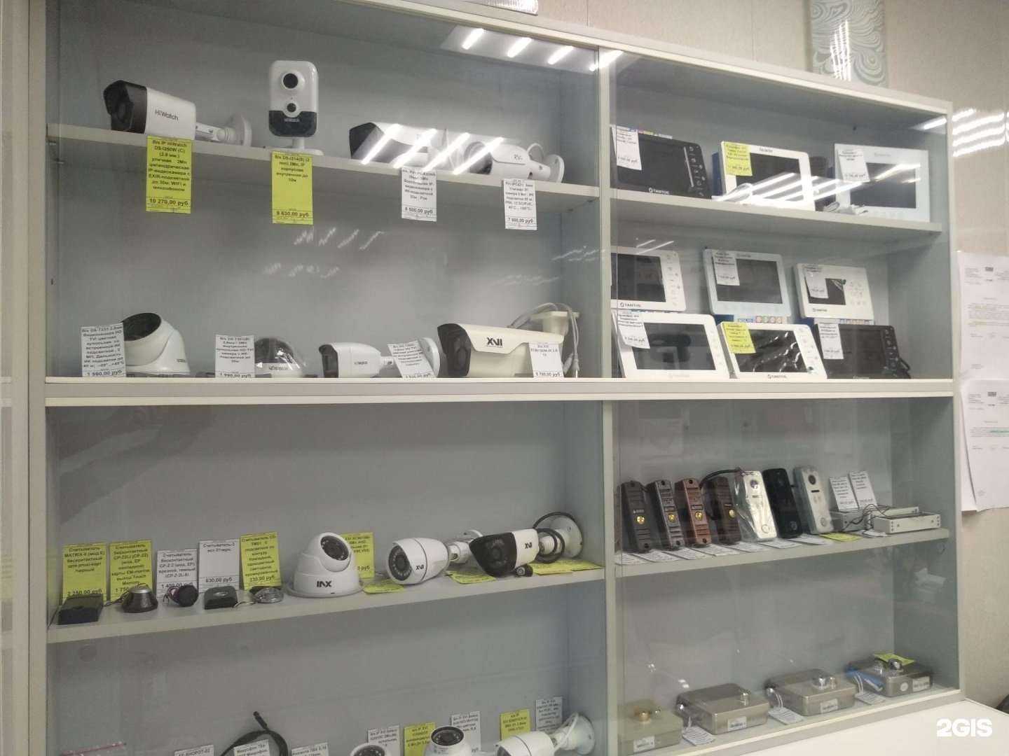 Отзывы на компанию Аларм в г. Магнитогорск c фото