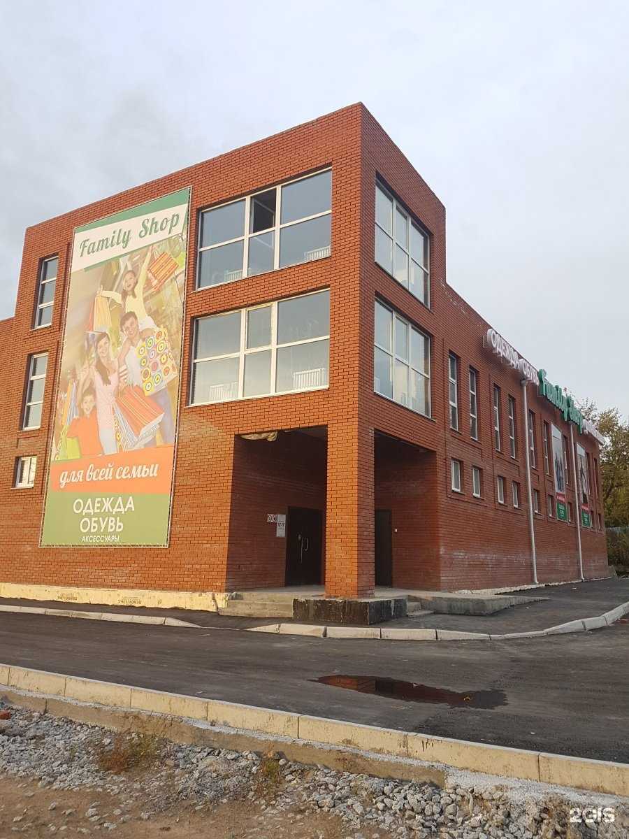 Отзывы на компанию Прайд в Хабаровске c фото - фотография 2 из 2