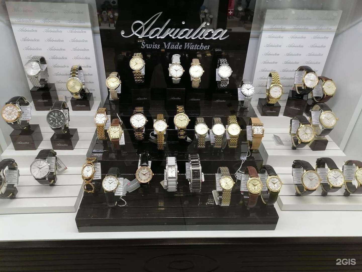 Отзывы на компанию Suntime в Екатеринбурге c фото