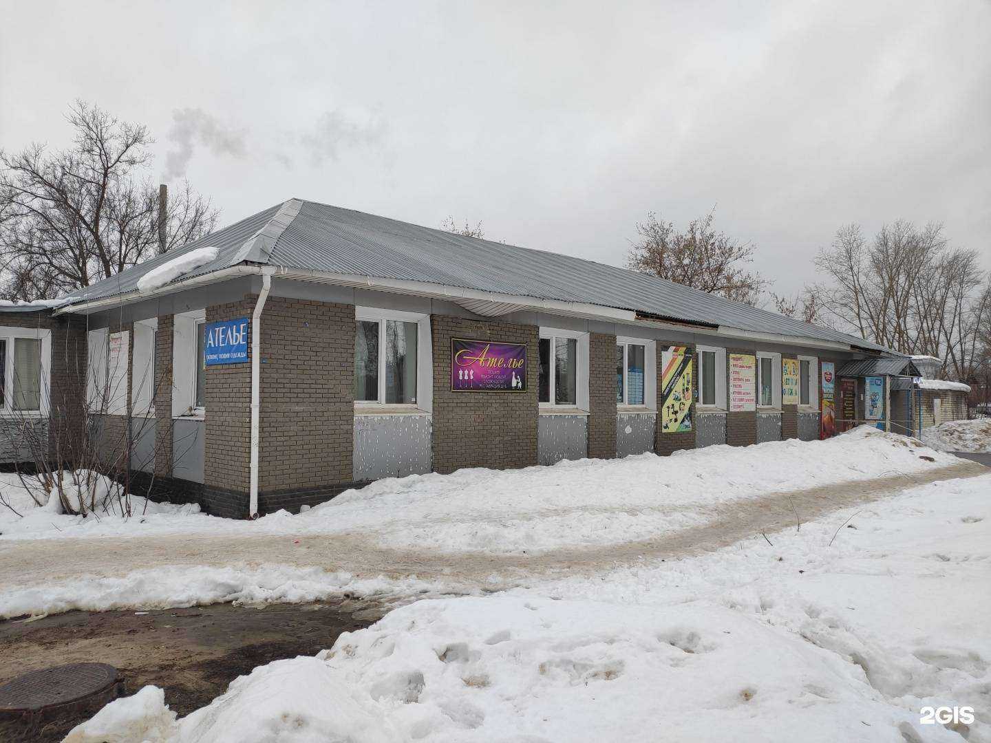 Отзывы на компанию Магазин хозяйственных товаров в Нижнем Новгороде c фото - фотография 2 из 2