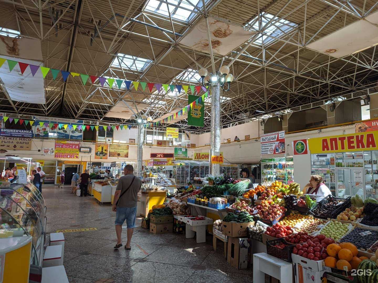 Отзывы на компанию Магазин морепродуктов в Омске c фото - фотография 2 из 2