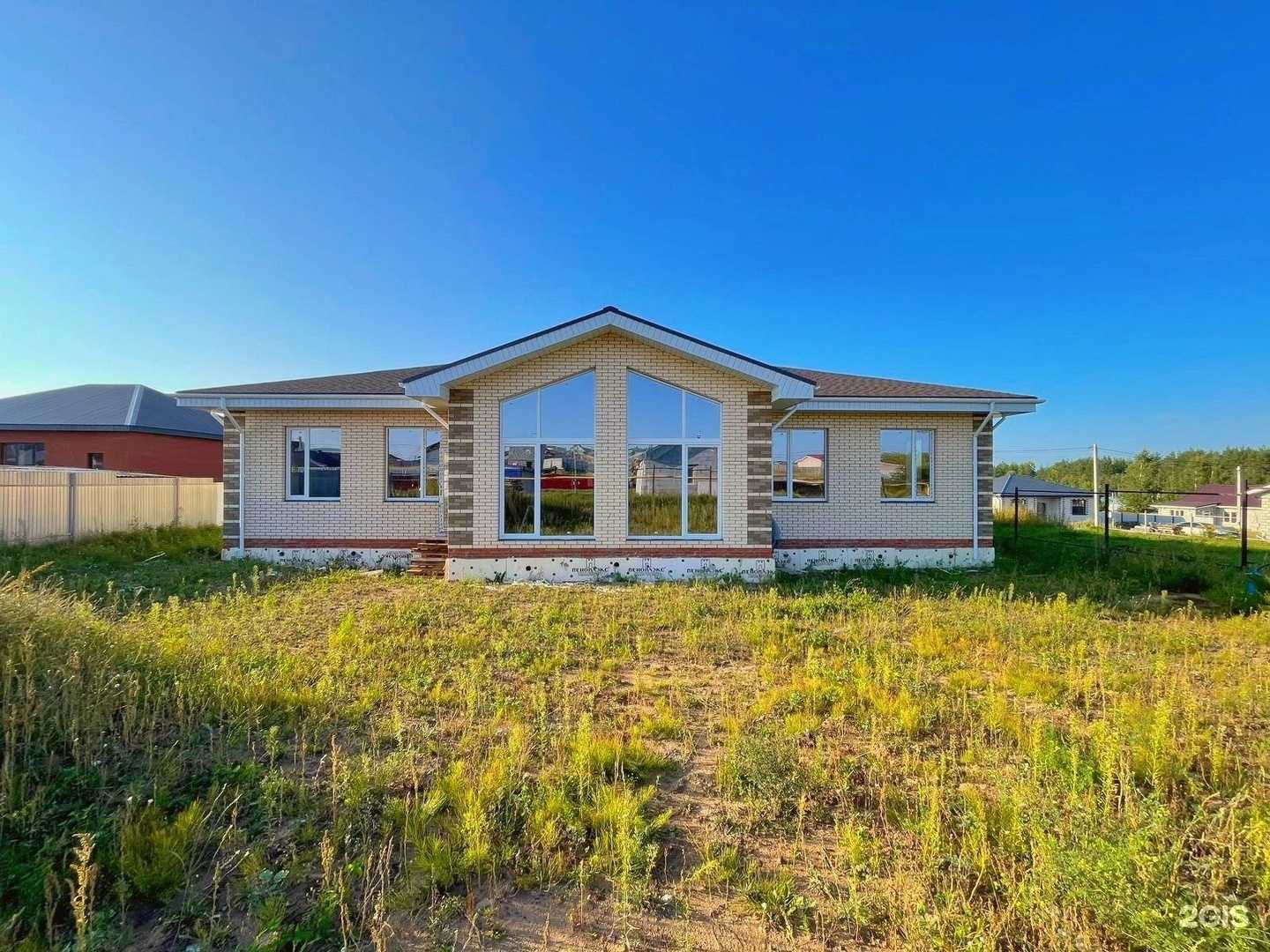 Отзывы на компанию Рафкон в г. Ижевск c фото