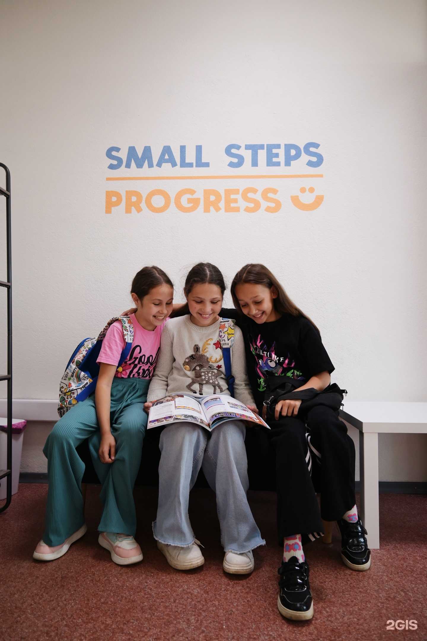 Отзывы на компанию Good Mood в г. Сыктывкар c фото