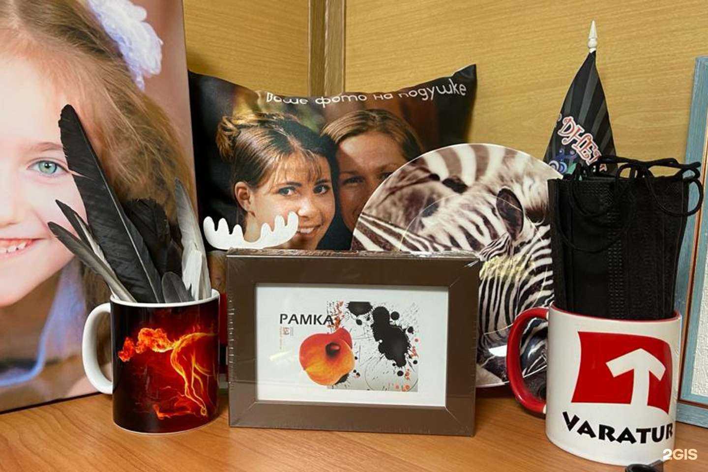 Отзывы на компанию Фотосалон в г. Мурманск c фото