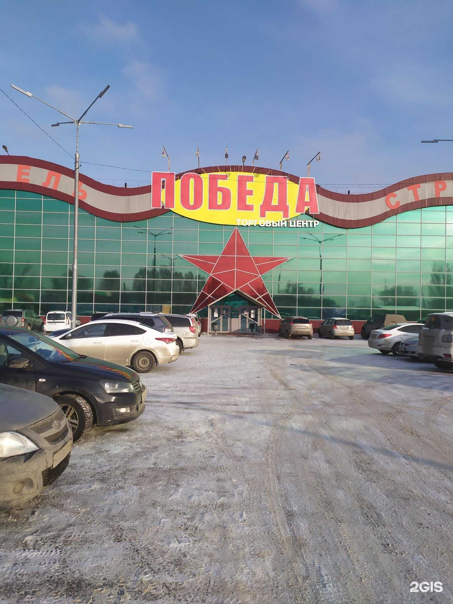 Отзывы на компанию Мебель Поволжья в Самаре c фото