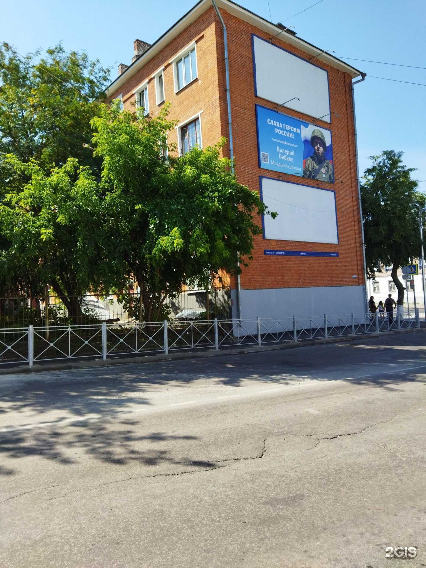 Отзывы на компанию Polli club в Владимире c фото - фотография 2 из 2