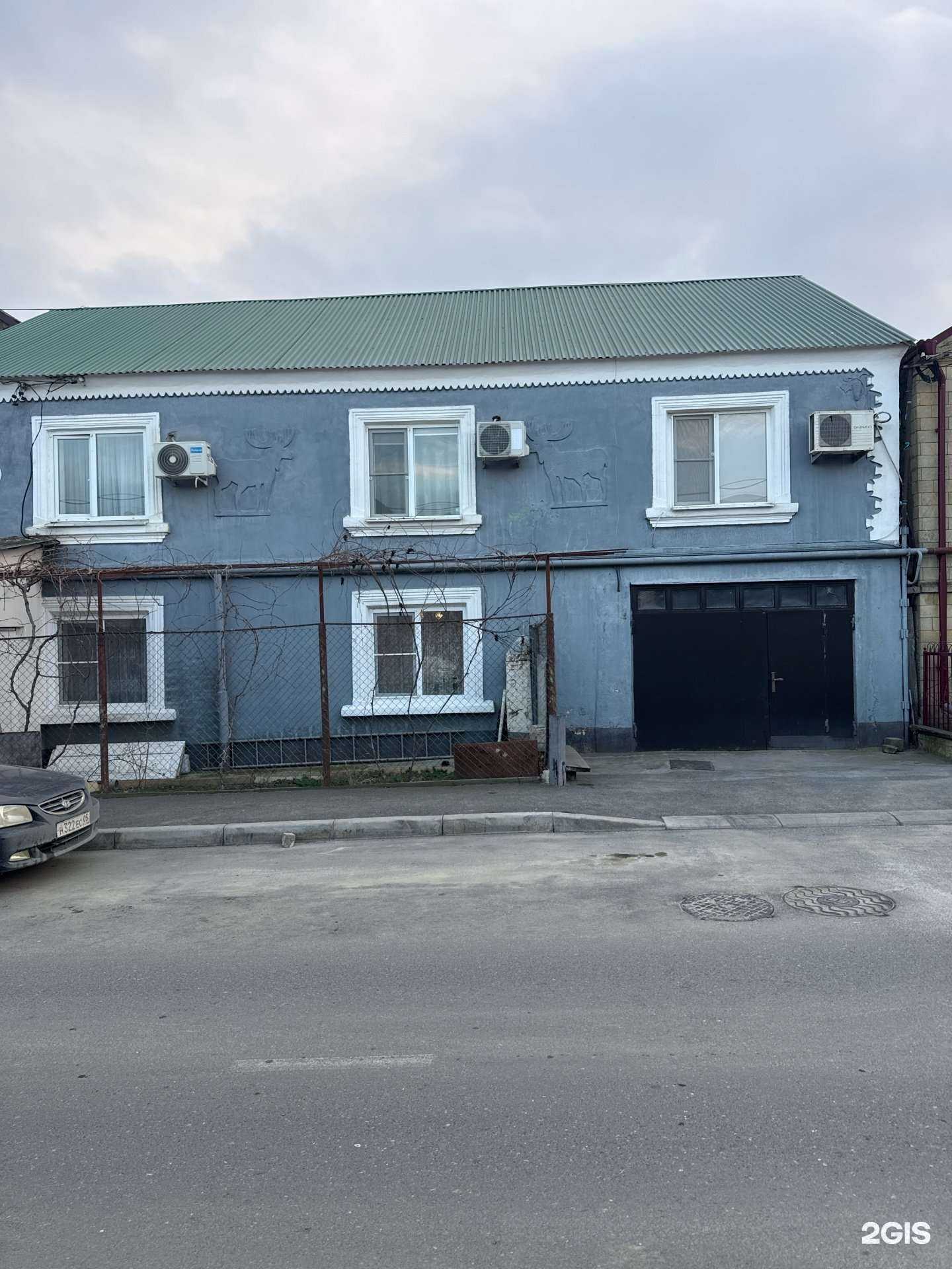 Отзывы на компанию Махачкалинское городское ветеринарное управление в г. Махачкала c фото